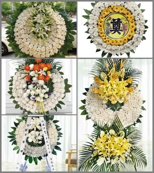 山东青岛平度市同和街道西王庄村花圈速递